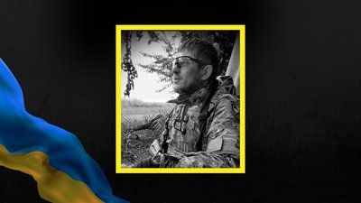Василь Варцаб'юк, Старий Косів, Франківщина, Запорізька область