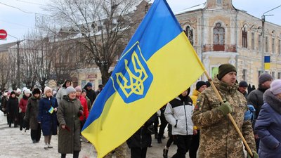На Черкащині поховали загиблого героя На Черкащині поховали загиблого героя