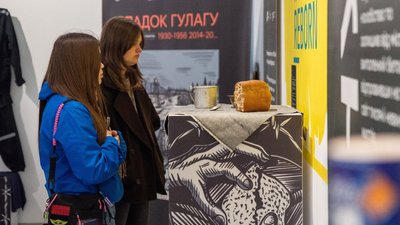 Виставка Віталія Кулагіна «Спадок ГУЛАГу. 1930–1956 / 2014–20..»