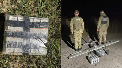 На Закарпатті виявили безпілотник, яким намагались переправити до Угорщини 170 пачок сигарет На Закарпатті виявили безпілотник, яким намагались переправити до Угорщини 170 пачок сигарет
