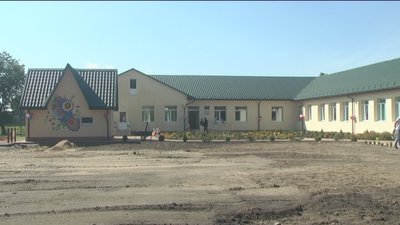 На Вінниччині офіційно відкрили новий дитячий садок «Ромашка» та оновлену школу На Вінниччині офіційно відкрили новий дитячий садок «Ромашка» та оновлену школу