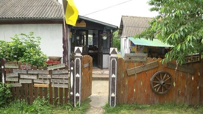 дім мандрівника Хм