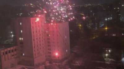 запустили салют