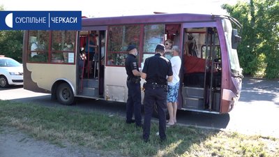 Черкаські перевізники не дотримуються карантинних обмежень Черкаські перевізники не дотримуються карантинних обмежень