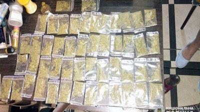 Наркоторговців викрили на Черкащині Наркоторговців викрили на Черкащині