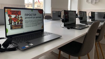 Ходять у походи та займаються з психологом. Як у Лукавцях на Буковині працює простір дружній до дітей Ходять у походи та займаються з психологом. Як у Лукавцях на Буковині працює простір дружній до дітей