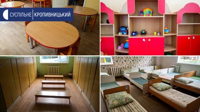 У кропивницький дитсадок №27, після його відкриття, на час карантину, планують привести 85 вихованців У кропивницький дитсадок №27, після його відкриття, на час карантину, планують привести 85 вихованців