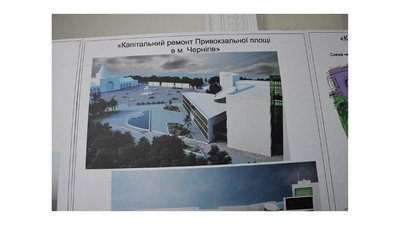 Проект капітального ремонту Привокзальної площі авторства Костянтина Нагорного Проект капітального ремонту Привокзальної площі авторства Костянтина Нагорного
