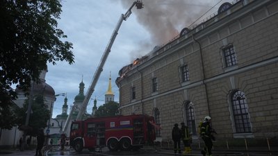 Обстріл Києва 15 червня 2026