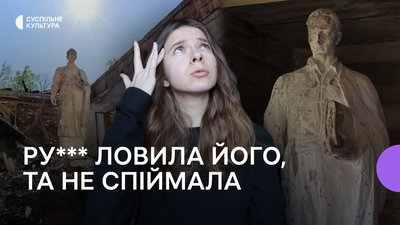 Сковорода: як росіяни привласнюють та знищують українського філософа