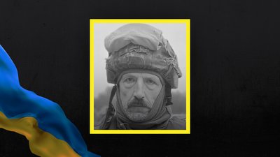 Олег Богомол та Іван Андрієць із Полтавщини загинув на війні з Росією Олег Богомол та Іван Андрієць із Полтавщини загинув на війні з Росією