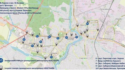 У Вінниці розширять мережу громадського велопрокату У Вінниці розширять мережу громадського велопрокату