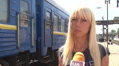 Півтори сотні квитків повернули пасажири “Укрзалізниці” у Тернополі Півтори сотні квитків повернули пасажири “Укрзалізниці” у Тернополі