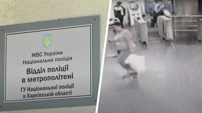 Напав на поліцейського з ножем у метро: суд виніс вирок харків'янину