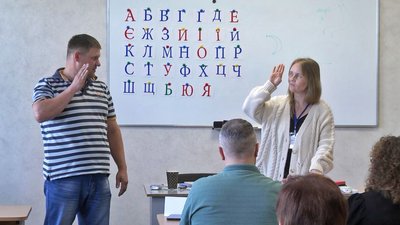 Програма з тисячі слів: на Волині рятувальники вивчають жестову мову Програма з тисячі слів: на Волині рятувальники вивчають жестову мову