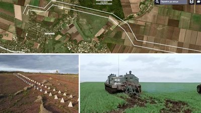 Розмінування Запорізької області Розмінування Запорізької області