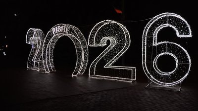 Прогноз погоди на Рівненщині на 1 січня 2026 року