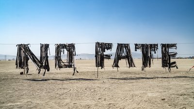 Інсталяція No Fate