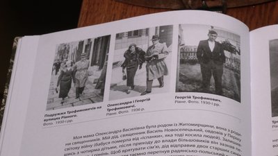 Капелюшки Капелюшки