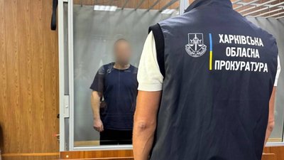 Різнороба з Харкова засудили за диверсію