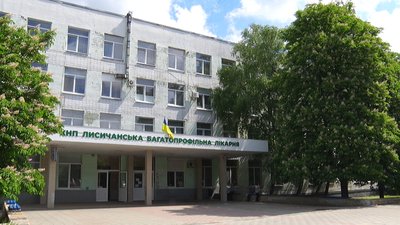 Відмовила у госпіталізації: у Лисичанську проводять перевірку щодо правомірності дій лікарки