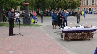 Поховання