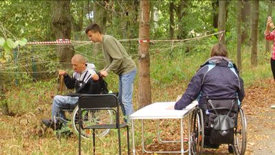 Гармонія Гармонія
