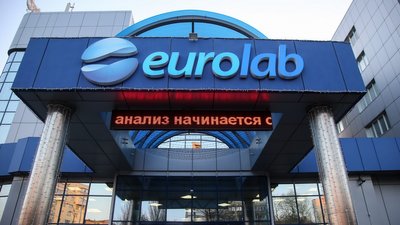 СБУ обшукала Eurolab і розповіла, в чому підозрює клініку