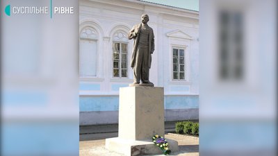 Шевченко на Рівненщині: усе, що варто знати про пам'ятники Шевченко на Рівненщині: усе, що варто знати про пам'ятники