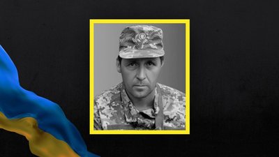 Прощання з Анатолієм Соколом, 2024