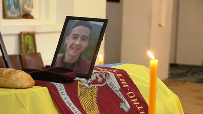 На Львівщині попрощались із загиблим військовослужбовцем Андрієм Проциком