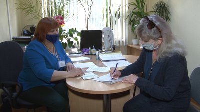 Так пишуть заяву на отримання субсидії Так пишуть заяву на отримання субсидії