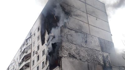 Салтівка Салтівка