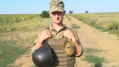 "Він в мене герой і я пишаюся ним": мати полоненого морпіха з Рівненщини чекає на повернення сина "Він в мене герой і я пишаюся ним": мати полоненого морпіха з Рівненщини чекає на повернення сина