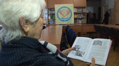 Евакуаційний ешелон та по два сухаря на дорогу. Спогади черкащанки, яка пережила Голокост Евакуаційний ешелон та по два сухаря на дорогу. Спогади черкащанки, яка пережила Голокост