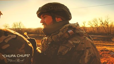 "Чупа-чупс", виставка фоторобіт у Хмельницькому