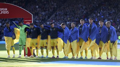 Україна - Уельс: онлайн-трансляція фіналу за вихід на ЧС-2022. Як це було