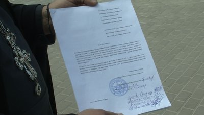 Перша релігійна громада у Луцьку перейшла з МП до ПЦУ. Скільки таких на Волині Перша релігійна громада у Луцьку перейшла з МП до ПЦУ. Скільки таких на Волині
