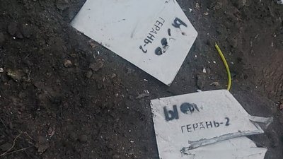 Пошкоджена інфраструктура та збиті безпілотники. Армія РФ вчергове обстріляла Миколаївщину Пошкоджена інфраструктура та збиті безпілотники. Армія РФ вчергове обстріляла Миколаївщину