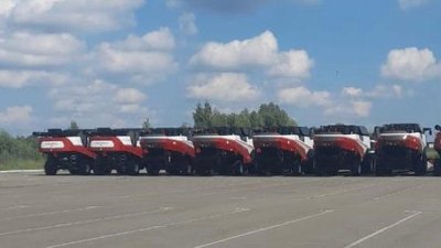 До АРМА передали комбайни та жатки з Росії на суму понад 100 млн гривень