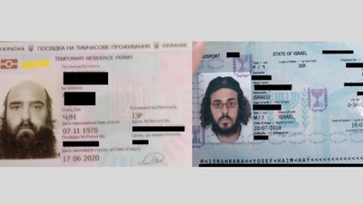 В Умані хасиди намагалися знести огорожу біля могили Рабі Нахмана В Умані хасиди намагалися знести огорожу біля могили Рабі Нахмана