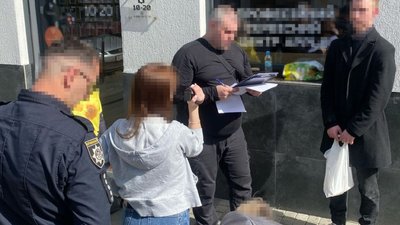 Наркотики на Львівщині