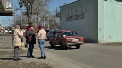 Мікрорайон Лісок Мікрорайон Лісок