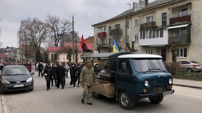 Похорон Богдана Дороша Похорон Богдана Дороша
