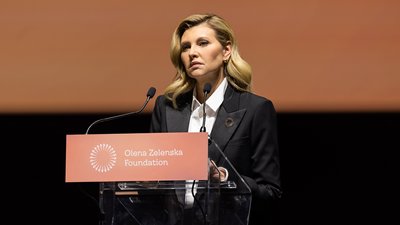 Відновлення лікарні в Ізюмі: перша леді України розповіла в ЄС про лікаря з Харківщини Відновлення лікарні в Ізюмі: перша леді України розповіла в ЄС про лікаря з Харківщини