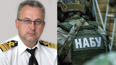 Посадовців Морської пошуково-рятувальної служби викрили на корупції