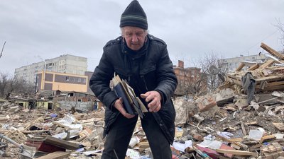 Чугуїв 15 лютого Чугуїв 15 лютого