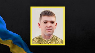 Військовий Дмитро Філіпович