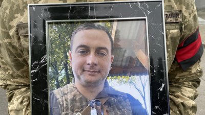 Попрощалися із загиблими унаслідок обстрілу Полтавщини Ярославом Зозулею Попрощалися із загиблими унаслідок обстрілу Полтавщини Ярославом Зозулею