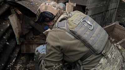 Вибухотехнік Вибухотехнік
